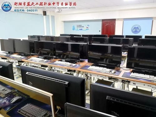 衡陽(yáng)市藍(lán)天工程學(xué)校專(zhuān)業(yè)介紹——計(jì)算機(jī)網(wǎng)絡(luò)工程施工專(zhuān)業(yè)